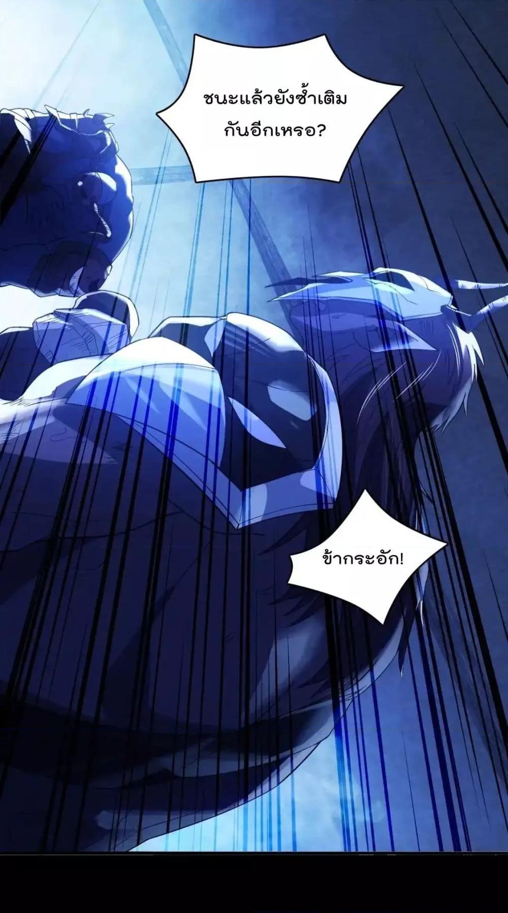 Manga-lc-com อ่านมังงะ อ่านการ์ตูน ออนไลน์ ฟรี IfIdie,I’ll ตอนที่ 1 2 3 4 5 6 7 8 9 10 11 12 13 14 ฟรี ไม่มีโฆษณา Manga-lc - อ่าน มังงะ อ่าน การ์ตูน ออนไลน์ อ่านมังงะ ฟรี