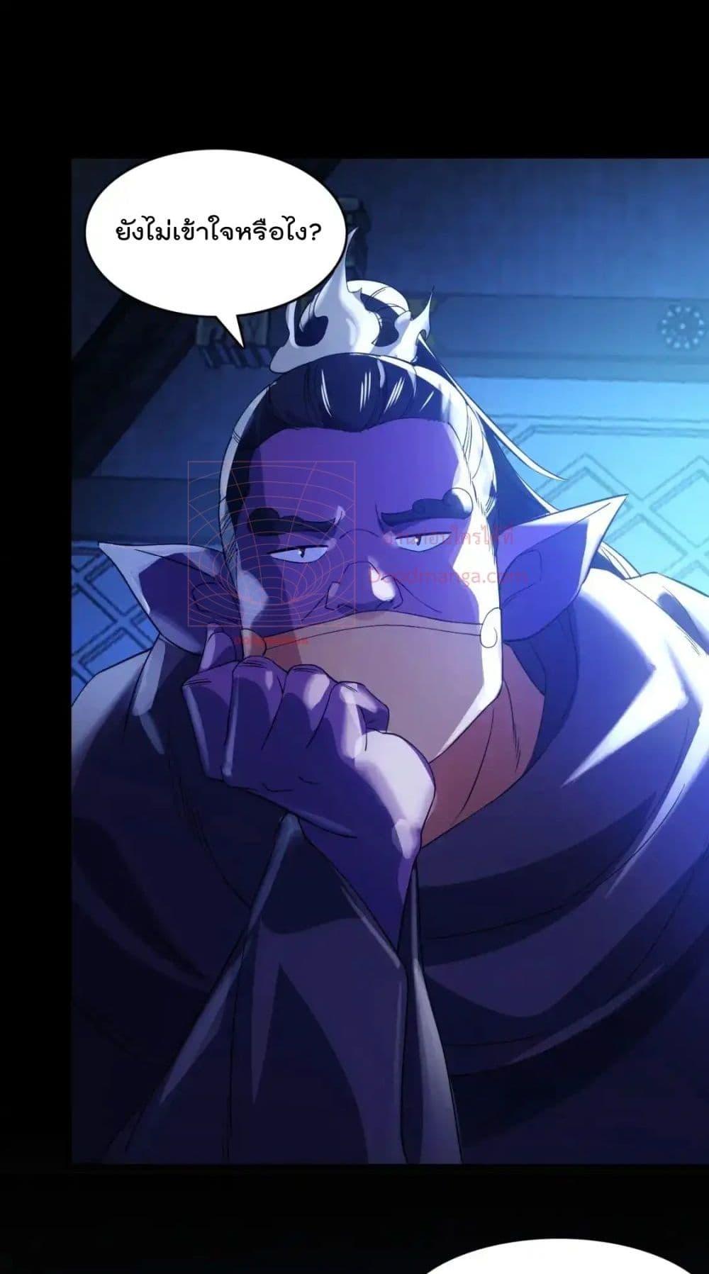 Manga-lc-com อ่านมังงะ อ่านการ์ตูน ออนไลน์ ฟรี IfIdie,I’ll ตอนที่ 1 2 3 4 5 6 7 8 9 10 11 12 13 14 ฟรี ไม่มีโฆษณา Manga-lc - อ่าน มังงะ อ่าน การ์ตูน ออนไลน์ อ่านมังงะ ฟรี