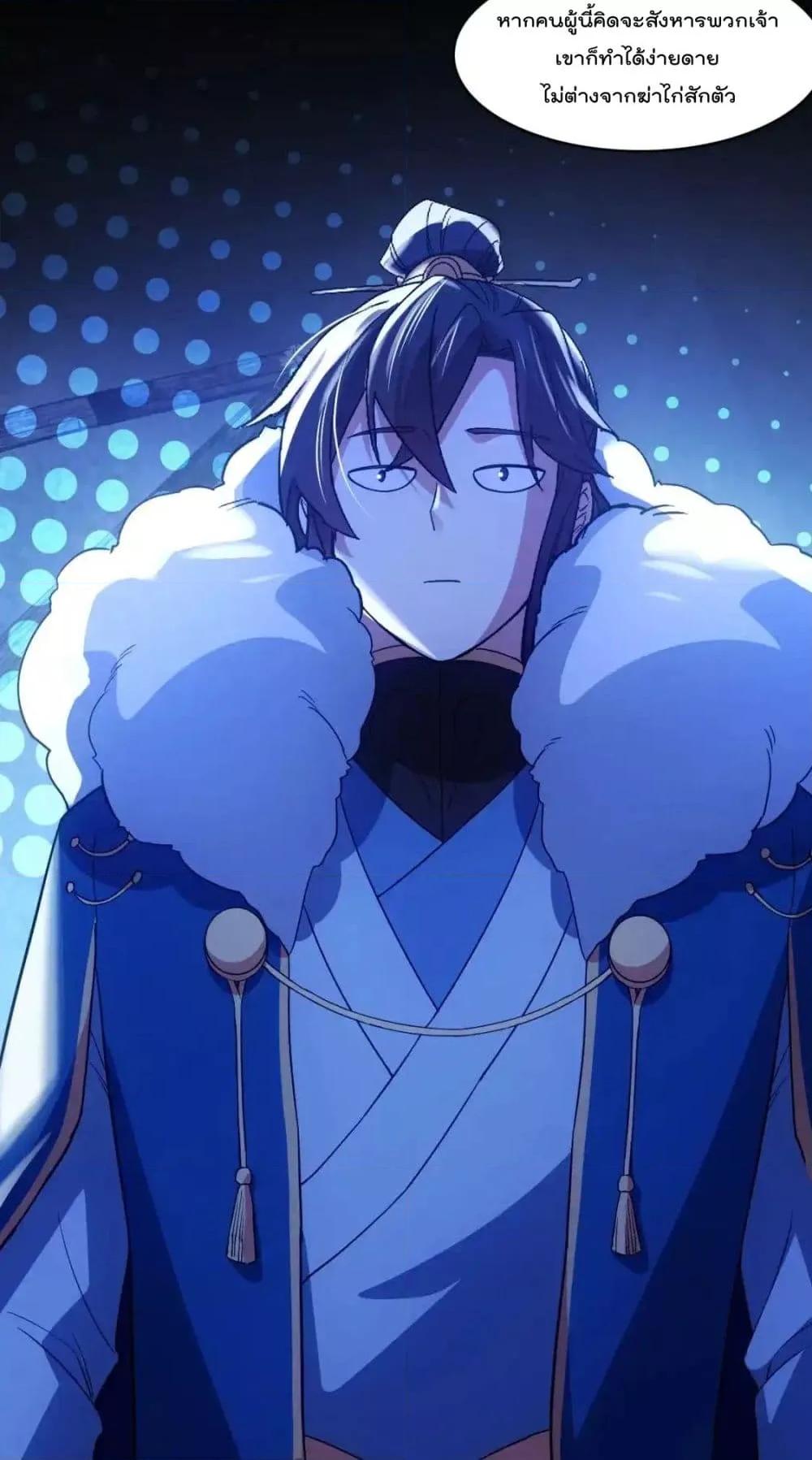 Manga-lc-com อ่านมังงะ อ่านการ์ตูน ออนไลน์ ฟรี IfIdie,I’ll ตอนที่ 1 2 3 4 5 6 7 8 9 10 11 12 13 14 ฟรี ไม่มีโฆษณา Manga-lc - อ่าน มังงะ อ่าน การ์ตูน ออนไลน์ อ่านมังงะ ฟรี