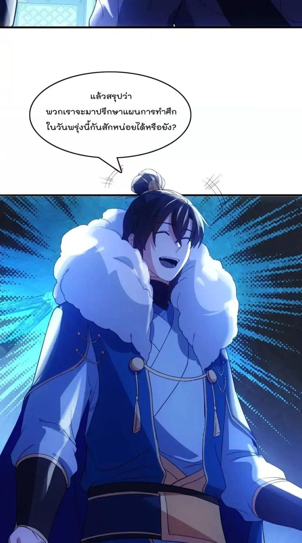 Manga-lc-com อ่านมังงะ อ่านการ์ตูน ออนไลน์ ฟรี IfIdie,I’ll ตอนที่ 1 2 3 4 5 6 7 8 9 10 11 12 13 14 ฟรี ไม่มีโฆษณา Manga-lc - อ่าน มังงะ อ่าน การ์ตูน ออนไลน์ อ่านมังงะ ฟรี