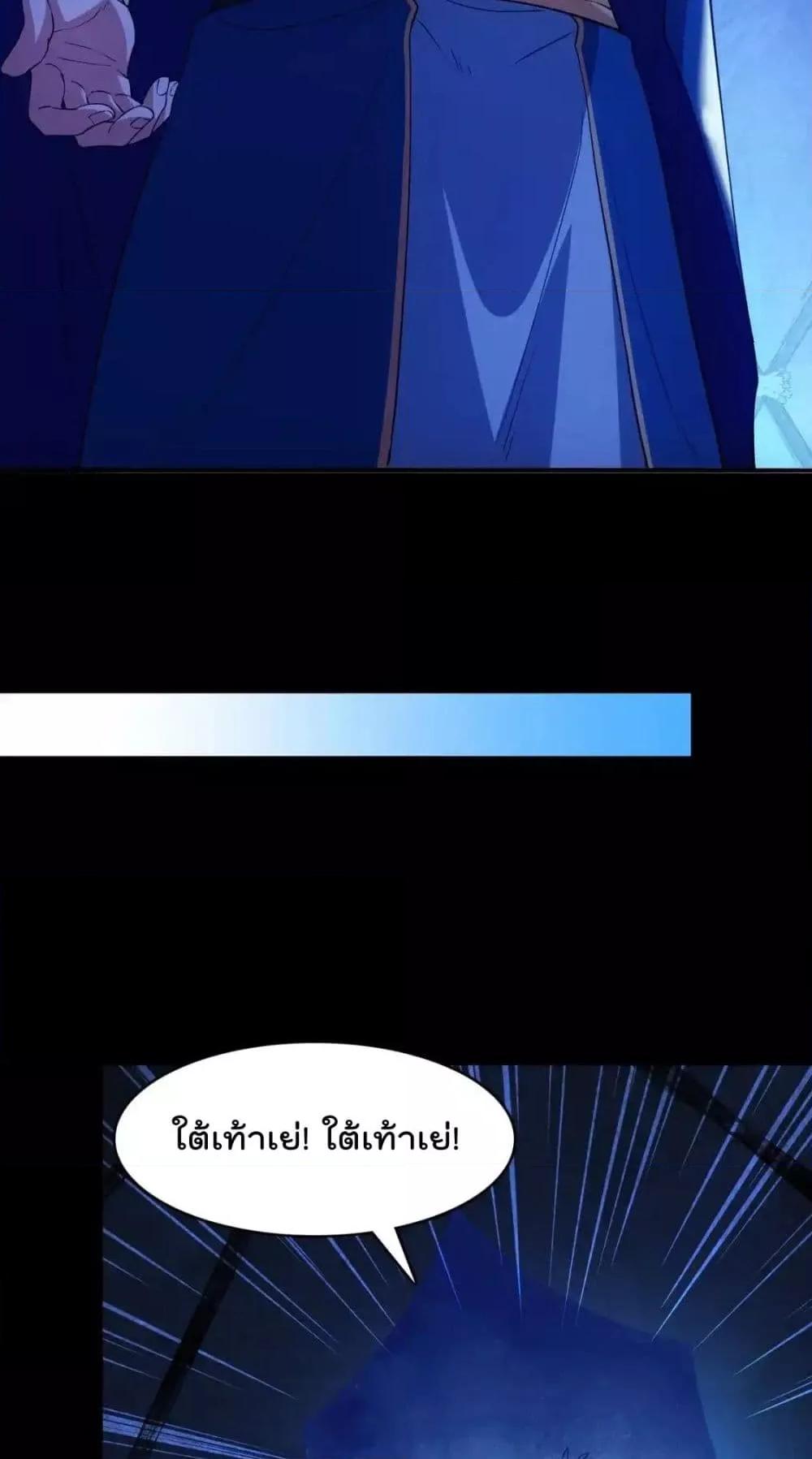 Manga-lc-com อ่านมังงะ อ่านการ์ตูน ออนไลน์ ฟรี IfIdie,I’ll ตอนที่ 1 2 3 4 5 6 7 8 9 10 11 12 13 14 ฟรี ไม่มีโฆษณา Manga-lc - อ่าน มังงะ อ่าน การ์ตูน ออนไลน์ อ่านมังงะ ฟรี
