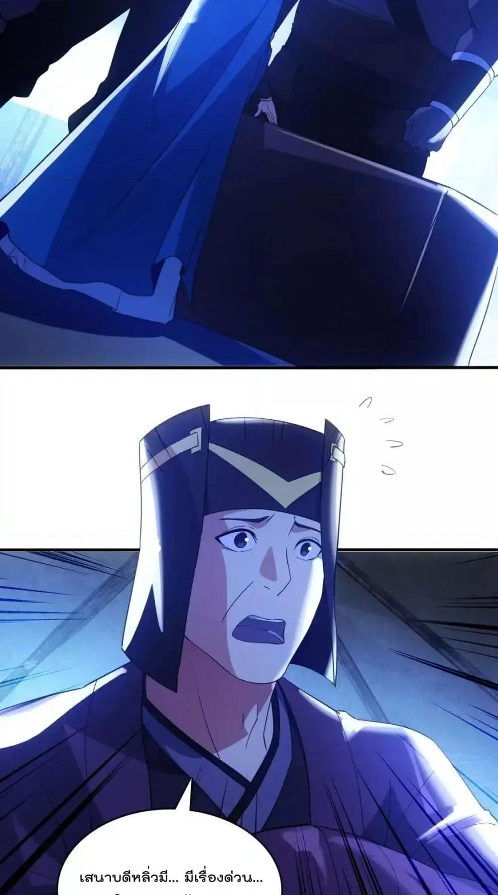 Manga-lc-com อ่านมังงะ อ่านการ์ตูน ออนไลน์ ฟรี IfIdie,I’ll ตอนที่ 1 2 3 4 5 6 7 8 9 10 11 12 13 14 ฟรี ไม่มีโฆษณา Manga-lc - อ่าน มังงะ อ่าน การ์ตูน ออนไลน์ อ่านมังงะ ฟรี