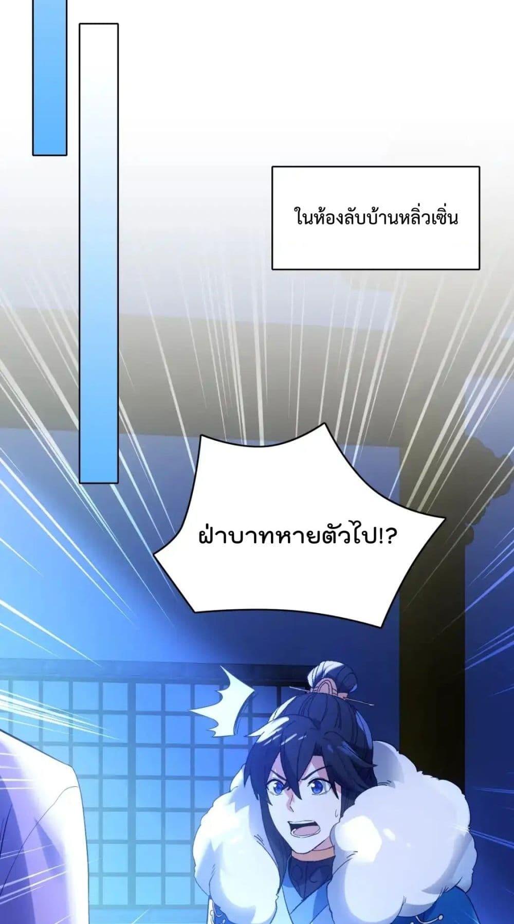 Manga-lc-com อ่านมังงะ อ่านการ์ตูน ออนไลน์ ฟรี IfIdie,I’ll ตอนที่ 1 2 3 4 5 6 7 8 9 10 11 12 13 14 ฟรี ไม่มีโฆษณา Manga-lc - อ่าน มังงะ อ่าน การ์ตูน ออนไลน์ อ่านมังงะ ฟรี