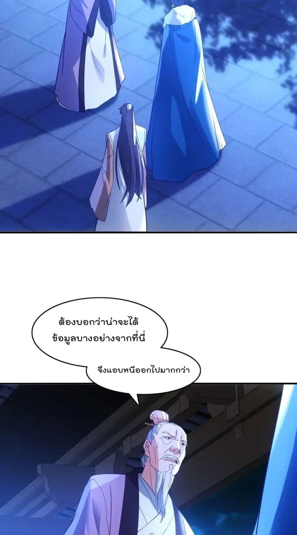 Manga-lc-com อ่านมังงะ อ่านการ์ตูน ออนไลน์ ฟรี IfIdie,I’ll ตอนที่ 1 2 3 4 5 6 7 8 9 10 11 12 13 14 ฟรี ไม่มีโฆษณา Manga-lc - อ่าน มังงะ อ่าน การ์ตูน ออนไลน์ อ่านมังงะ ฟรี