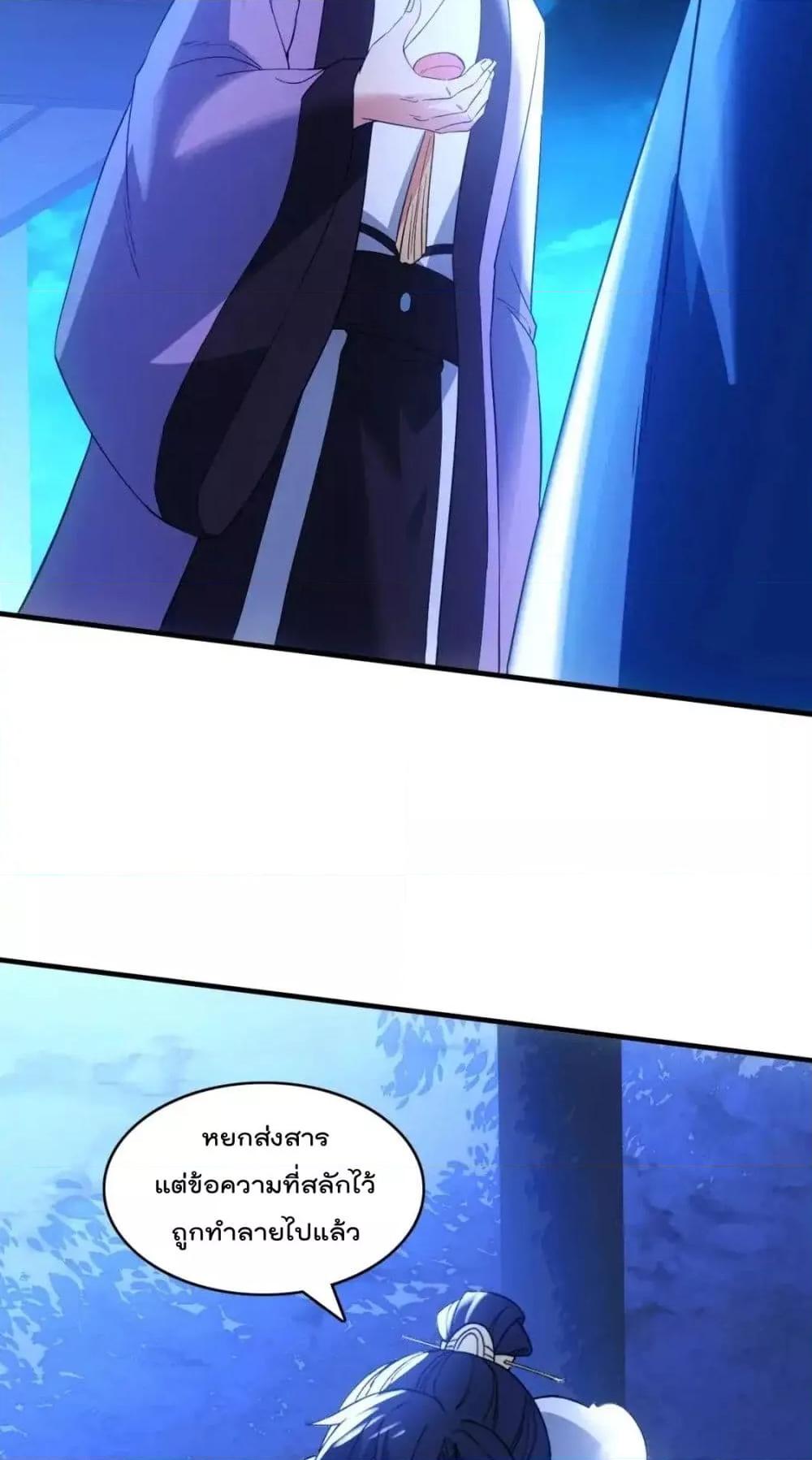 Manga-lc-com อ่านมังงะ อ่านการ์ตูน ออนไลน์ ฟรี IfIdie,I’ll ตอนที่ 1 2 3 4 5 6 7 8 9 10 11 12 13 14 ฟรี ไม่มีโฆษณา Manga-lc - อ่าน มังงะ อ่าน การ์ตูน ออนไลน์ อ่านมังงะ ฟรี