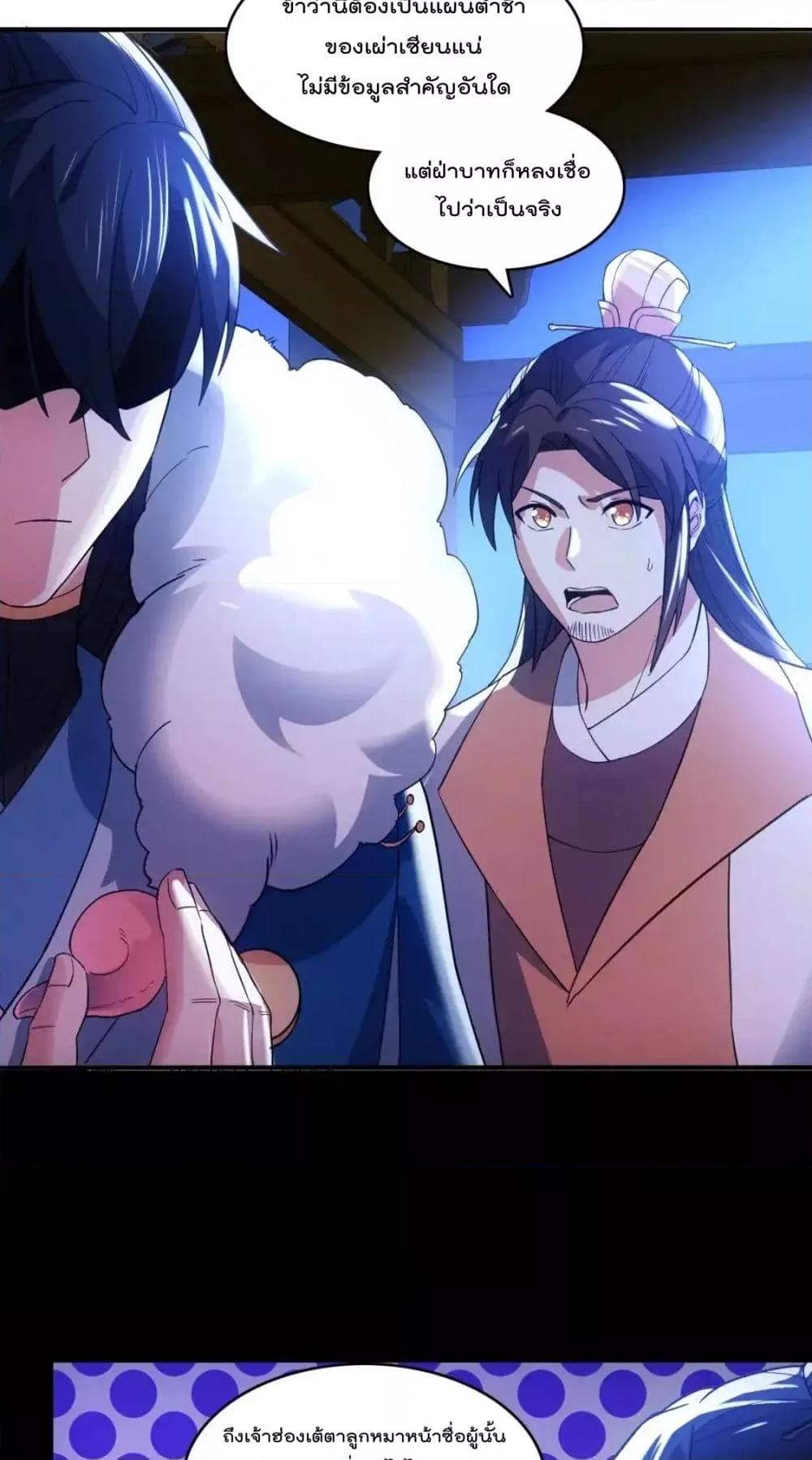 Manga-lc-com อ่านมังงะ อ่านการ์ตูน ออนไลน์ ฟรี IfIdie,I’ll ตอนที่ 1 2 3 4 5 6 7 8 9 10 11 12 13 14 ฟรี ไม่มีโฆษณา Manga-lc - อ่าน มังงะ อ่าน การ์ตูน ออนไลน์ อ่านมังงะ ฟรี