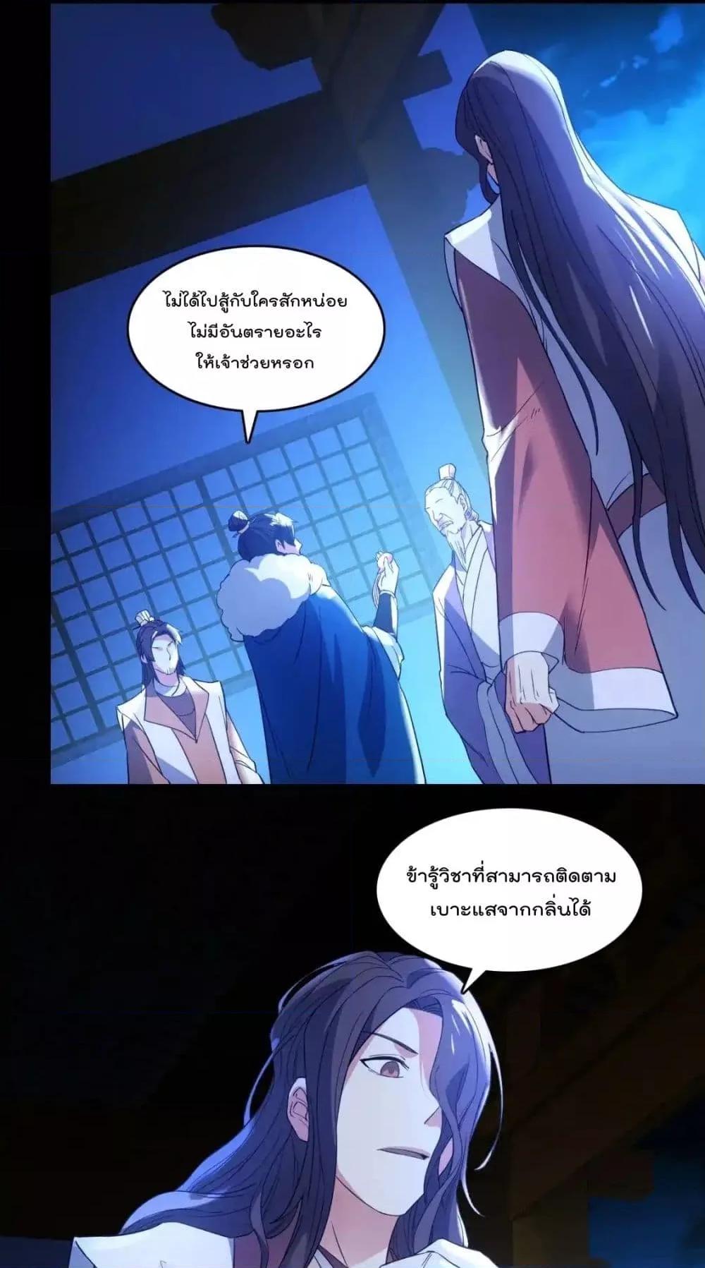 Manga-lc-com อ่านมังงะ อ่านการ์ตูน ออนไลน์ ฟรี IfIdie,I’ll ตอนที่ 1 2 3 4 5 6 7 8 9 10 11 12 13 14 ฟรี ไม่มีโฆษณา Manga-lc - อ่าน มังงะ อ่าน การ์ตูน ออนไลน์ อ่านมังงะ ฟรี