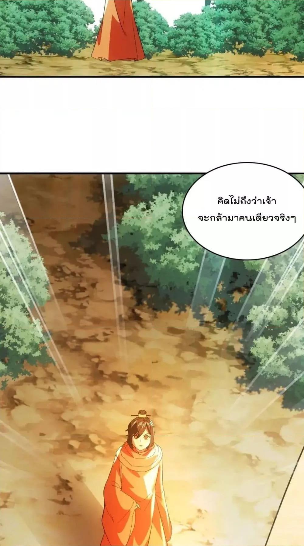 Manga-lc-com อ่านมังงะ อ่านการ์ตูน ออนไลน์ ฟรี IfIdie,I’ll ตอนที่ 1 2 3 4 5 6 7 8 9 10 11 12 13 14 ฟรี ไม่มีโฆษณา Manga-lc - อ่าน มังงะ อ่าน การ์ตูน ออนไลน์ อ่านมังงะ ฟรี