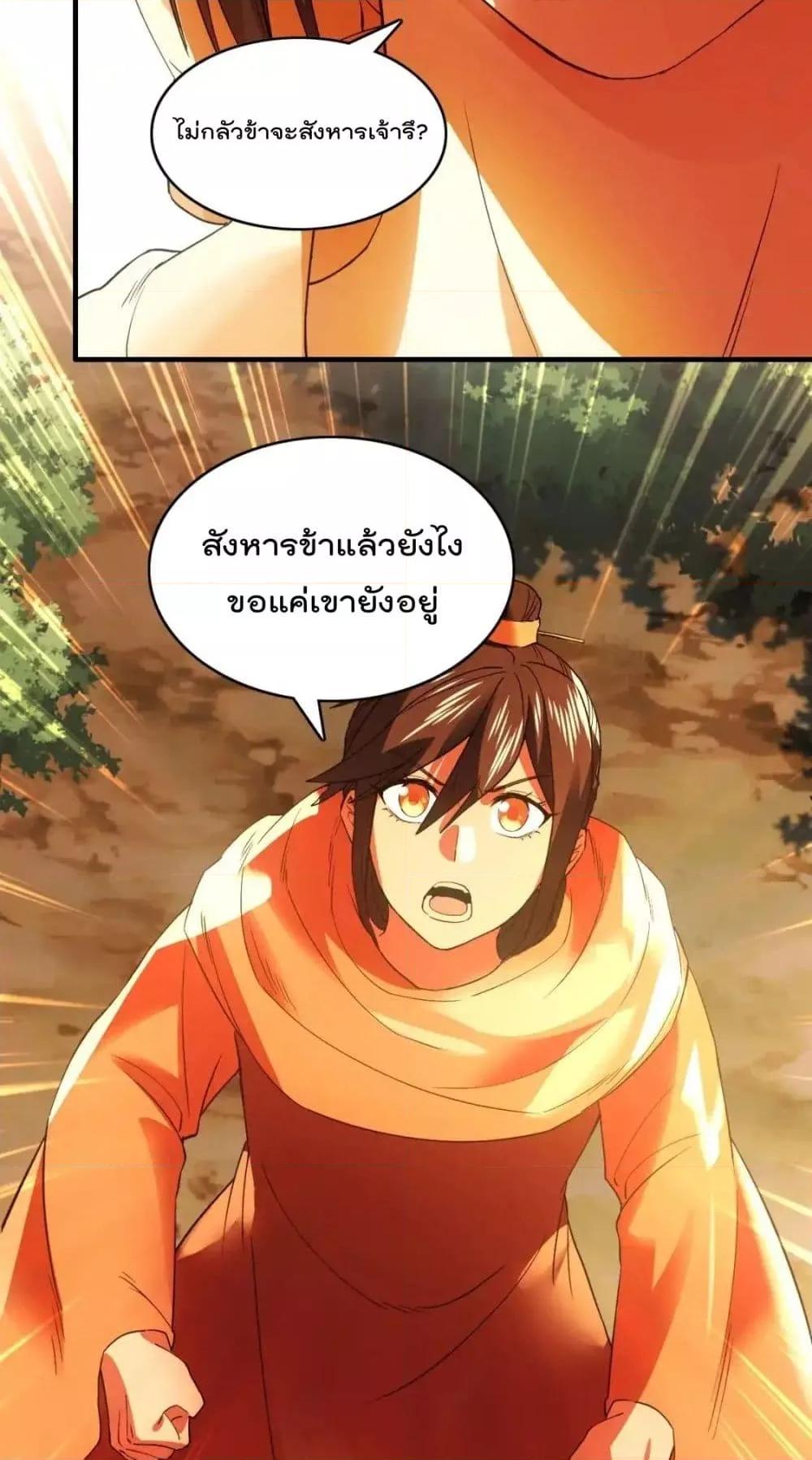 Manga-lc-com อ่านมังงะ อ่านการ์ตูน ออนไลน์ ฟรี IfIdie,I’ll ตอนที่ 1 2 3 4 5 6 7 8 9 10 11 12 13 14 ฟรี ไม่มีโฆษณา Manga-lc - อ่าน มังงะ อ่าน การ์ตูน ออนไลน์ อ่านมังงะ ฟรี