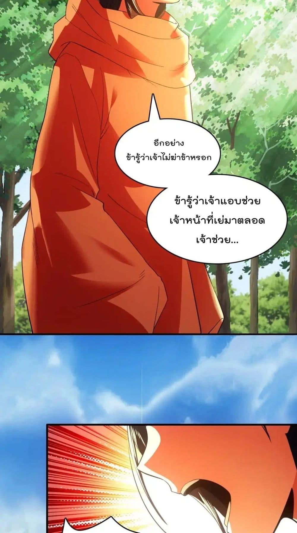 Manga-lc-com อ่านมังงะ อ่านการ์ตูน ออนไลน์ ฟรี IfIdie,I’ll ตอนที่ 1 2 3 4 5 6 7 8 9 10 11 12 13 14 ฟรี ไม่มีโฆษณา Manga-lc - อ่าน มังงะ อ่าน การ์ตูน ออนไลน์ อ่านมังงะ ฟรี