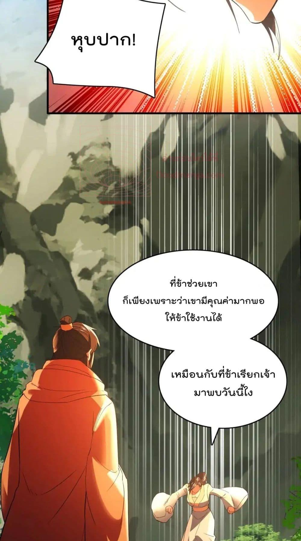 Manga-lc-com อ่านมังงะ อ่านการ์ตูน ออนไลน์ ฟรี IfIdie,I’ll ตอนที่ 1 2 3 4 5 6 7 8 9 10 11 12 13 14 ฟรี ไม่มีโฆษณา Manga-lc - อ่าน มังงะ อ่าน การ์ตูน ออนไลน์ อ่านมังงะ ฟรี