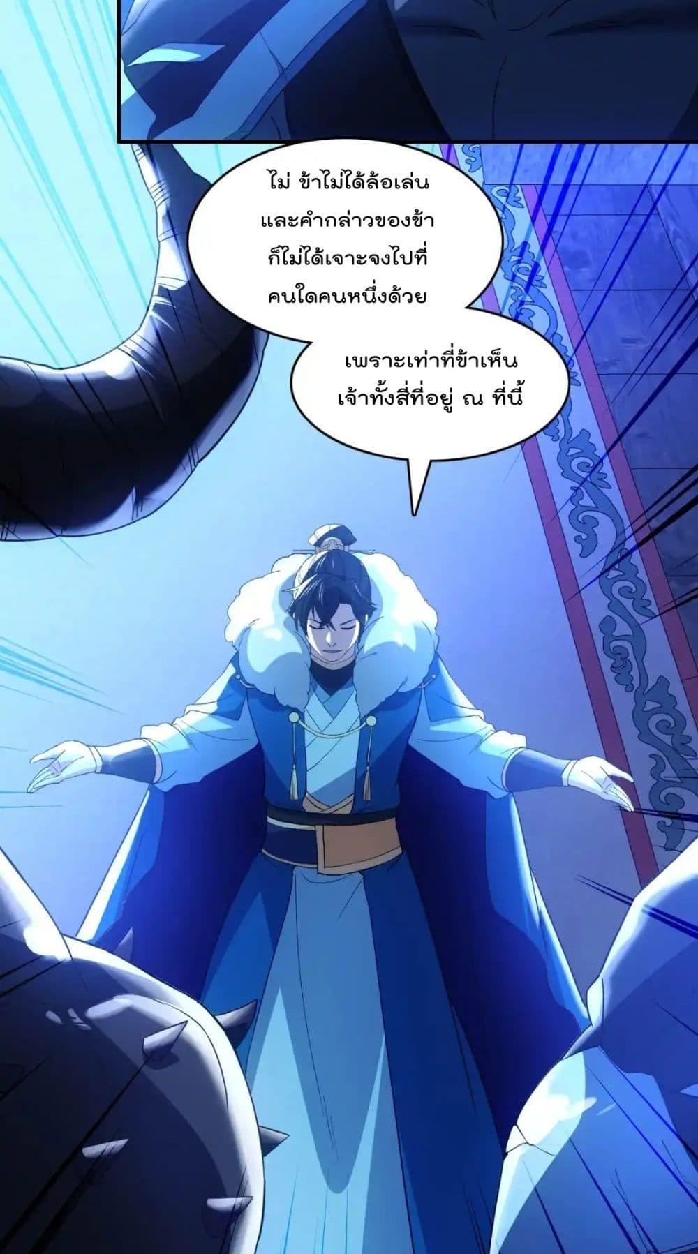 Manga-lc-com อ่านมังงะ อ่านการ์ตูน ออนไลน์ ฟรี IfIdie,I’ll ตอนที่ 1 2 3 4 5 6 7 8 9 10 11 12 13 14 ฟรี ไม่มีโฆษณา Manga-lc - อ่าน มังงะ อ่าน การ์ตูน ออนไลน์ อ่านมังงะ ฟรี