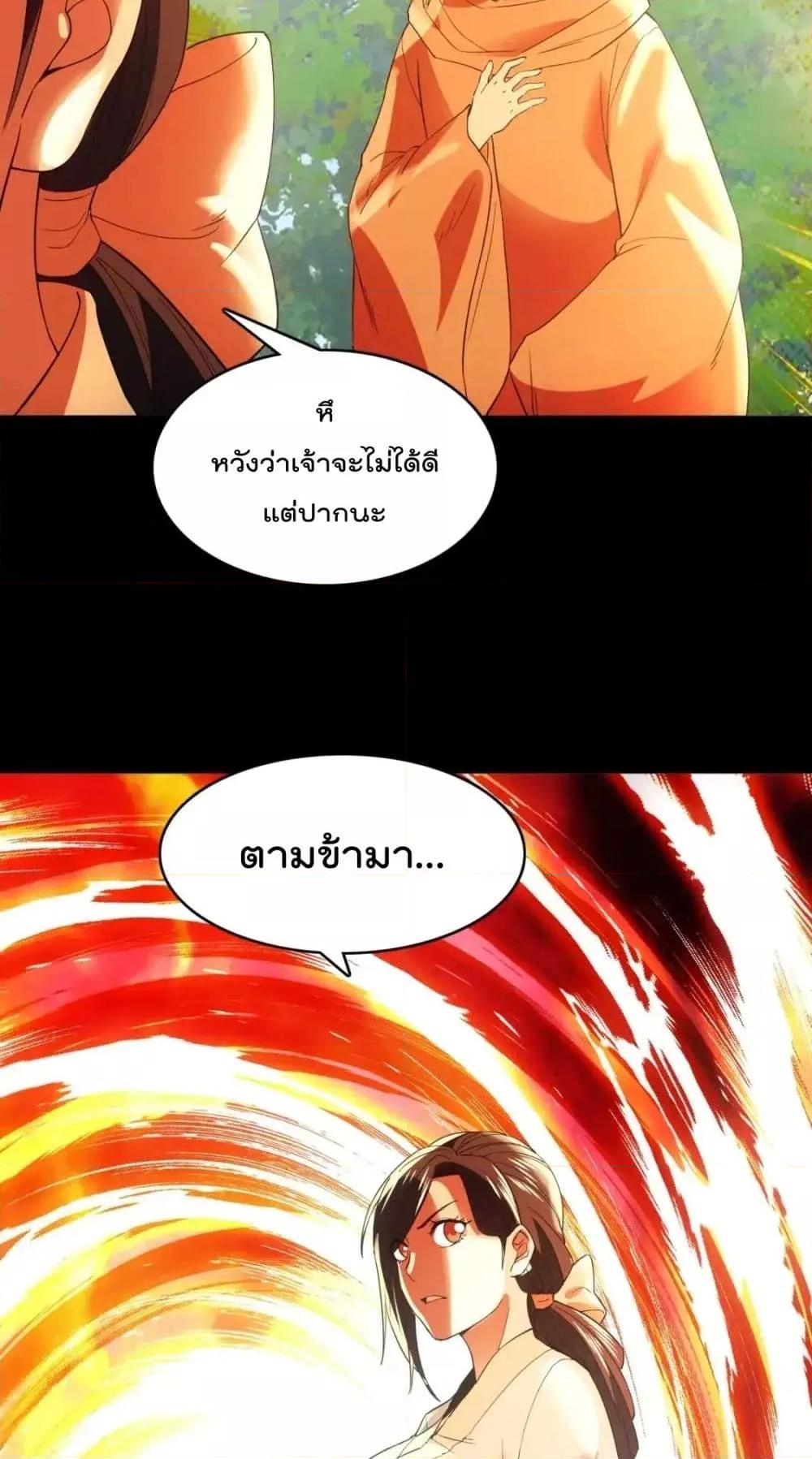 Manga-lc-com อ่านมังงะ อ่านการ์ตูน ออนไลน์ ฟรี IfIdie,I’ll ตอนที่ 1 2 3 4 5 6 7 8 9 10 11 12 13 14 ฟรี ไม่มีโฆษณา Manga-lc - อ่าน มังงะ อ่าน การ์ตูน ออนไลน์ อ่านมังงะ ฟรี