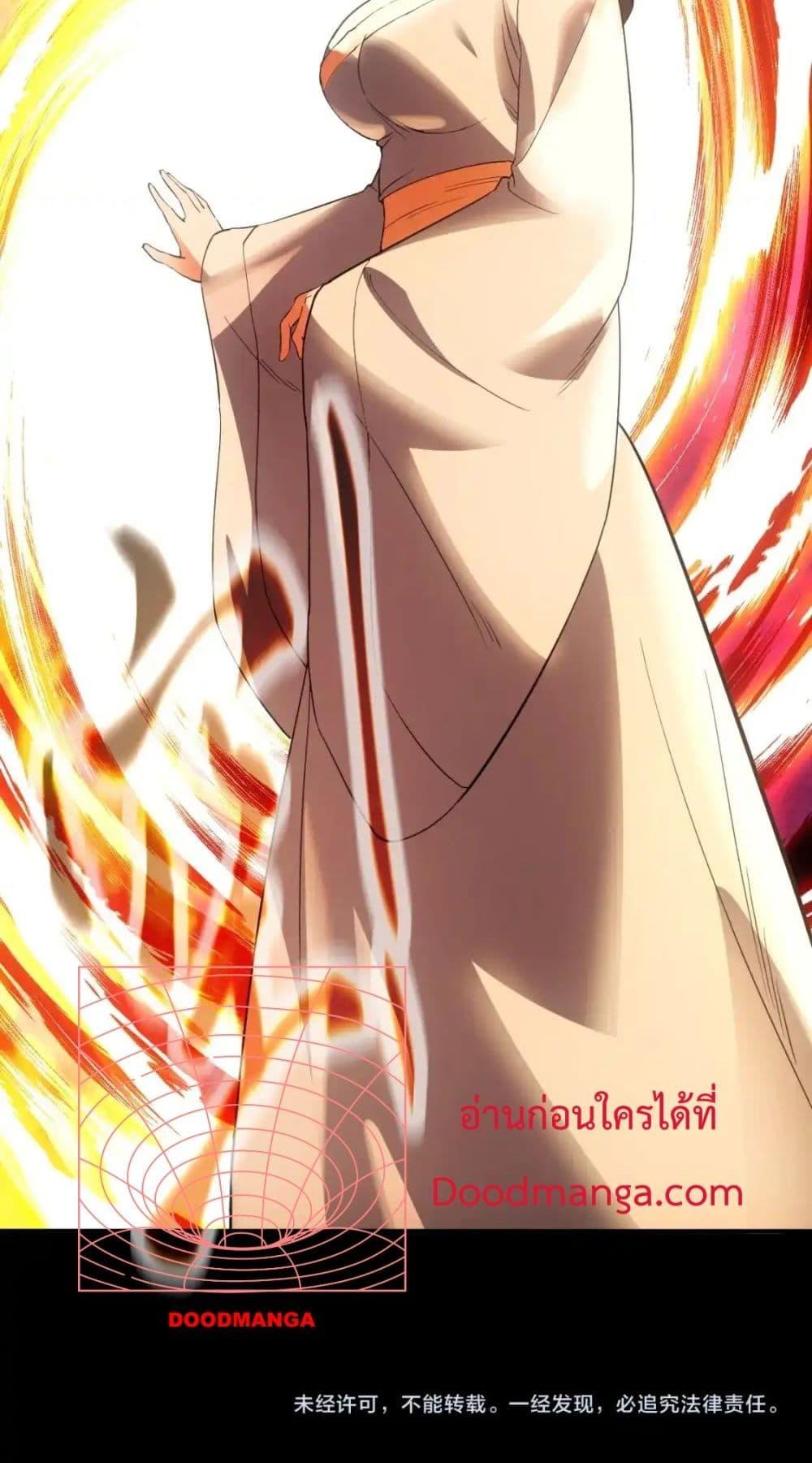 Manga-lc-com อ่านมังงะ อ่านการ์ตูน ออนไลน์ ฟรี IfIdie,I’ll ตอนที่ 1 2 3 4 5 6 7 8 9 10 11 12 13 14 ฟรี ไม่มีโฆษณา Manga-lc - อ่าน มังงะ อ่าน การ์ตูน ออนไลน์ อ่านมังงะ ฟรี