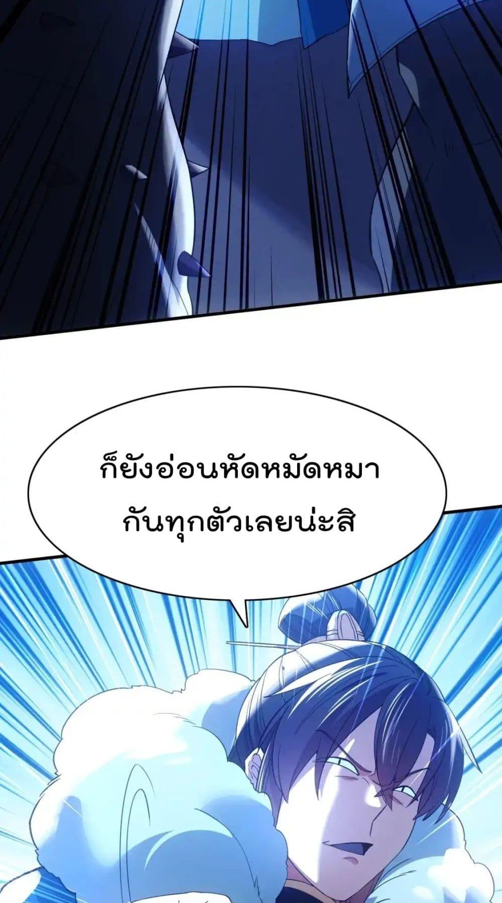 Manga-lc-com อ่านมังงะ อ่านการ์ตูน ออนไลน์ ฟรี IfIdie,I’ll ตอนที่ 1 2 3 4 5 6 7 8 9 10 11 12 13 14 ฟรี ไม่มีโฆษณา Manga-lc - อ่าน มังงะ อ่าน การ์ตูน ออนไลน์ อ่านมังงะ ฟรี