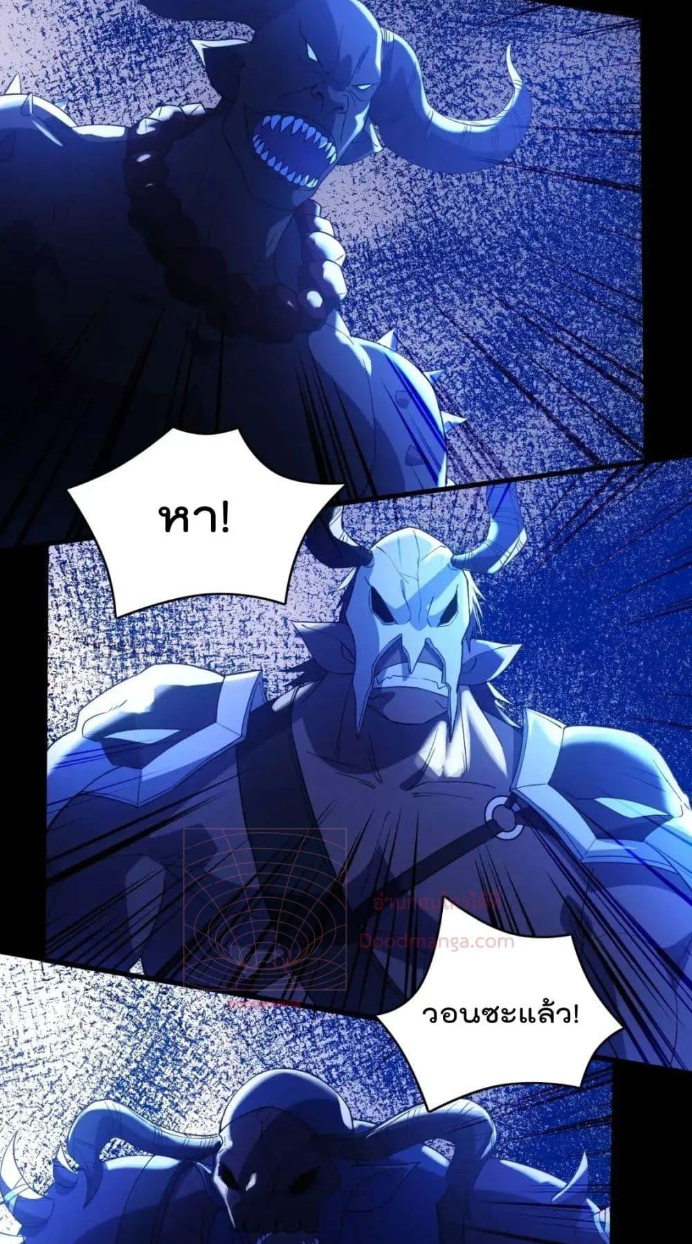 Manga-lc-com อ่านมังงะ อ่านการ์ตูน ออนไลน์ ฟรี IfIdie,I’ll ตอนที่ 1 2 3 4 5 6 7 8 9 10 11 12 13 14 ฟรี ไม่มีโฆษณา Manga-lc - อ่าน มังงะ อ่าน การ์ตูน ออนไลน์ อ่านมังงะ ฟรี