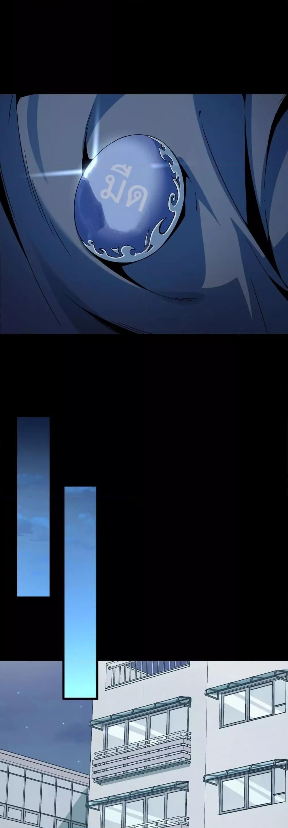 Manga-lc-com อ่านมังงะ อ่านการ์ตูน ออนไลน์ ฟรี TalentReaper– ตอนที่ 1 2 3 4 5 6 7 8 9 10 11 12 13 14 ฟรี ไม่มีโฆษณา Manga-lc - อ่าน มังงะ อ่าน การ์ตูน ออนไลน์ อ่านมังงะ ฟรี