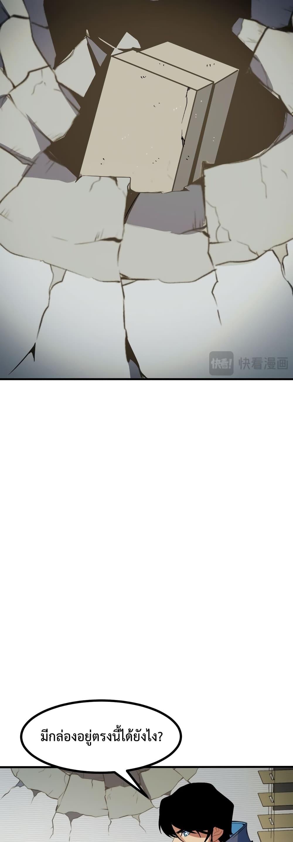Manga-lc-com อ่านมังงะ อ่านการ์ตูน ออนไลน์ ฟรี TalentReaper– ตอนที่ 1 2 3 4 5 6 7 8 9 10 11 12 13 14 ฟรี ไม่มีโฆษณา Manga-lc - อ่าน มังงะ อ่าน การ์ตูน ออนไลน์ อ่านมังงะ ฟรี