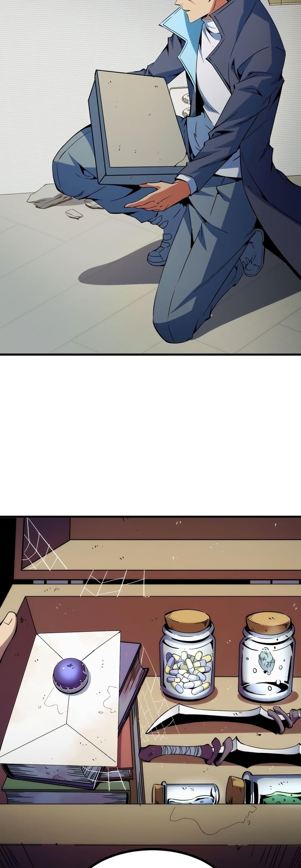 Manga-lc-com อ่านมังงะ อ่านการ์ตูน ออนไลน์ ฟรี TalentReaper– ตอนที่ 1 2 3 4 5 6 7 8 9 10 11 12 13 14 ฟรี ไม่มีโฆษณา Manga-lc - อ่าน มังงะ อ่าน การ์ตูน ออนไลน์ อ่านมังงะ ฟรี