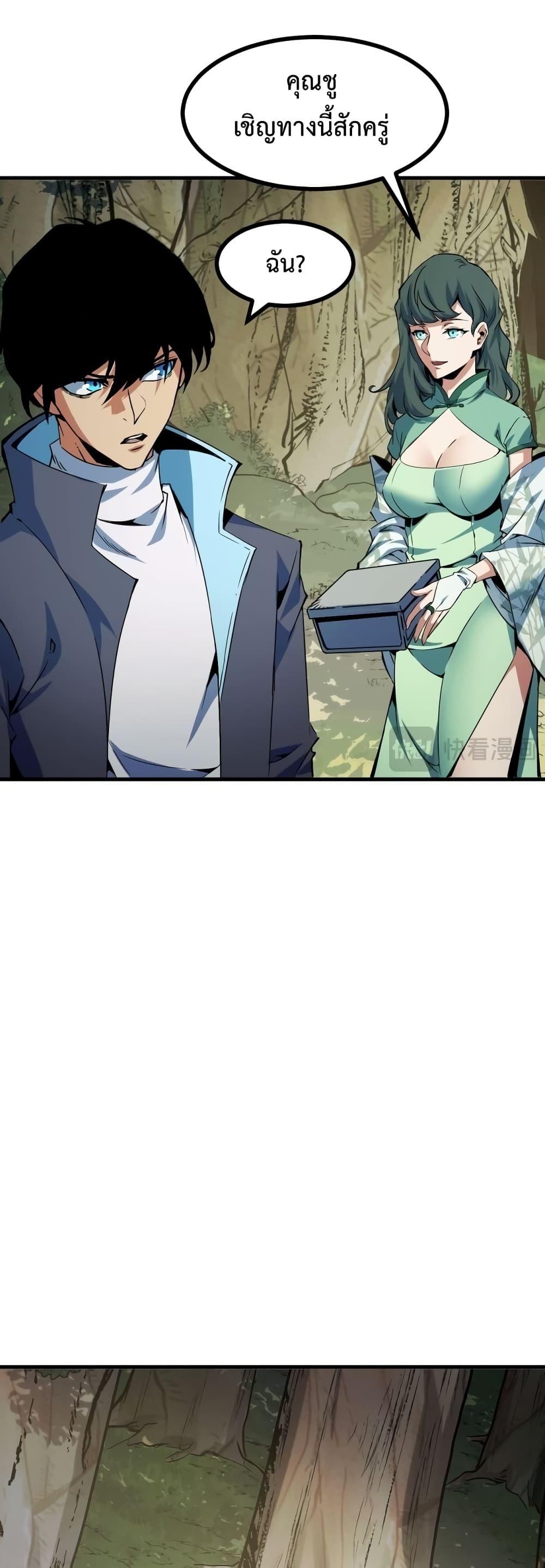 Manga-lc-com อ่านมังงะ อ่านการ์ตูน ออนไลน์ ฟรี TalentReaper– ตอนที่ 1 2 3 4 5 6 7 8 9 10 11 12 13 14 ฟรี ไม่มีโฆษณา Manga-lc - อ่าน มังงะ อ่าน การ์ตูน ออนไลน์ อ่านมังงะ ฟรี