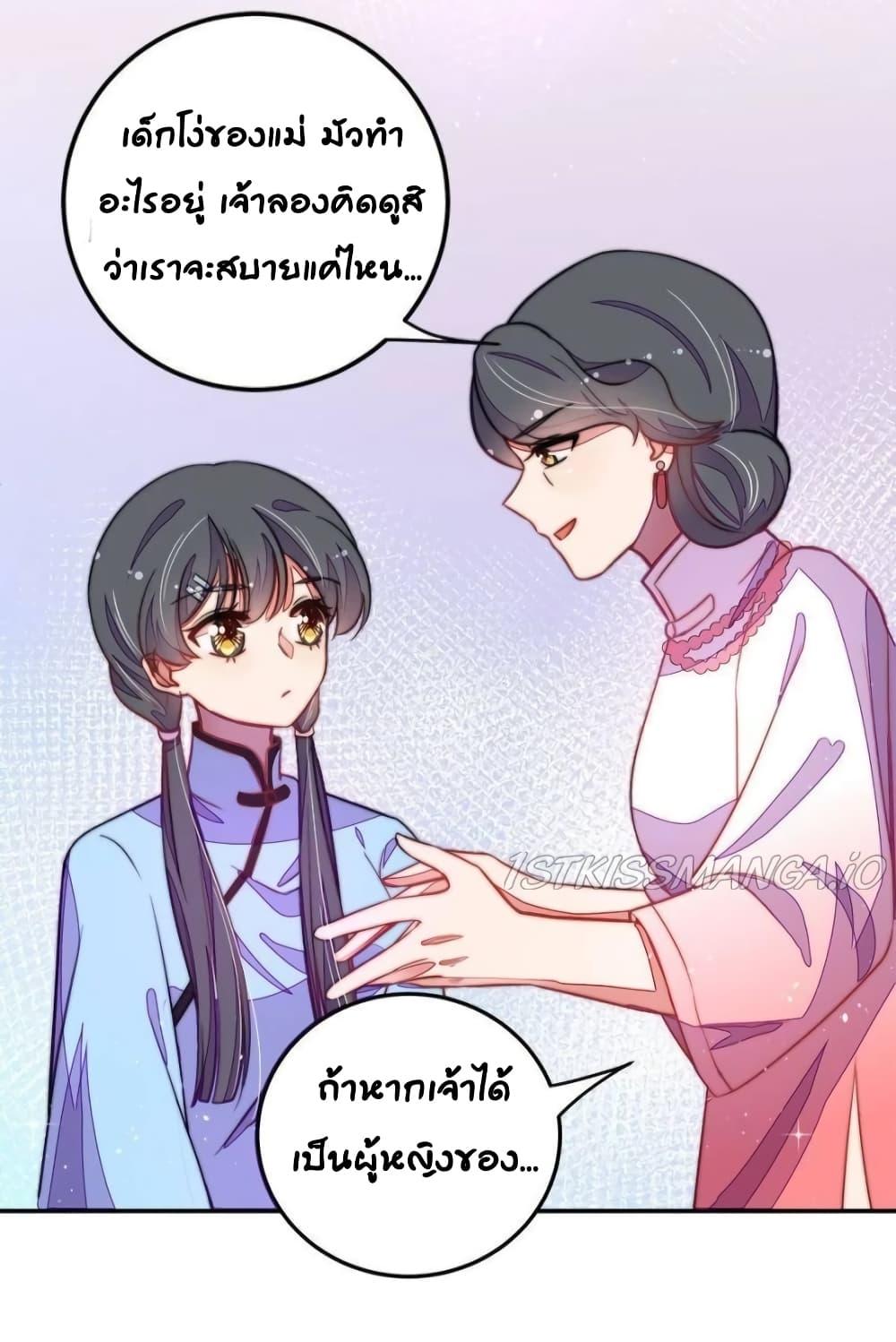 Manga-lc-com อ่านมังงะ อ่านการ์ตูน ออนไลน์ ฟรี MarshalIsJeal ตอนที่ 1 2 3 4 5 6 7 8 9 10 11 12 13 14 ฟรี ไม่มีโฆษณา Manga-lc - อ่าน มังงะ อ่าน การ์ตูน ออนไลน์ อ่านมังงะ ฟรี