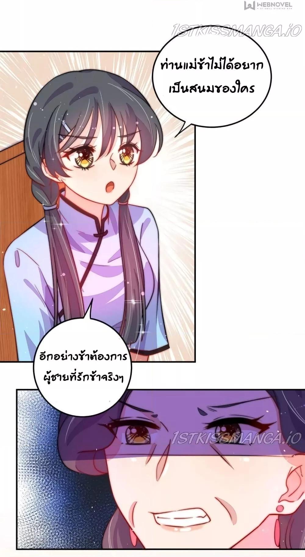 Manga-lc-com อ่านมังงะ อ่านการ์ตูน ออนไลน์ ฟรี MarshalIsJeal ตอนที่ 1 2 3 4 5 6 7 8 9 10 11 12 13 14 ฟรี ไม่มีโฆษณา Manga-lc - อ่าน มังงะ อ่าน การ์ตูน ออนไลน์ อ่านมังงะ ฟรี