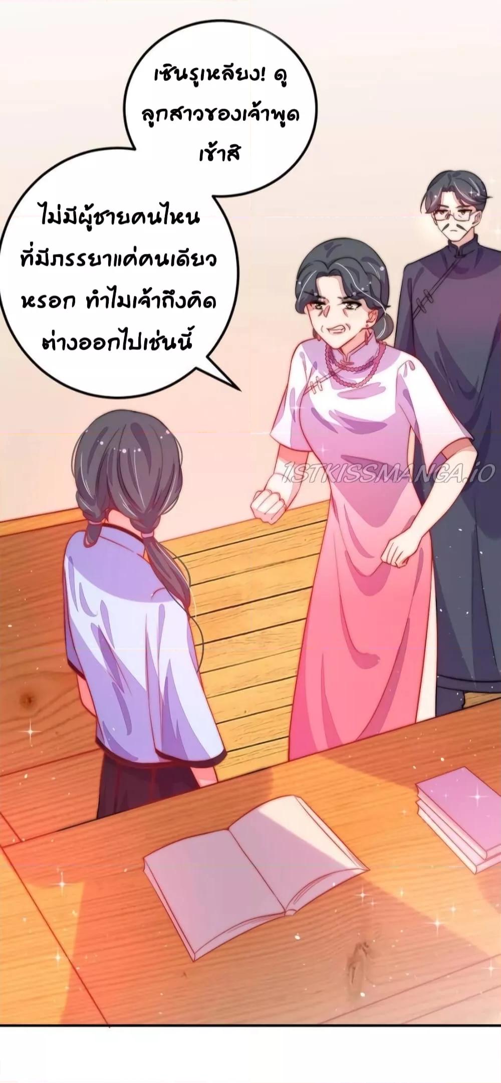 Manga-lc-com อ่านมังงะ อ่านการ์ตูน ออนไลน์ ฟรี MarshalIsJeal ตอนที่ 1 2 3 4 5 6 7 8 9 10 11 12 13 14 ฟรี ไม่มีโฆษณา Manga-lc - อ่าน มังงะ อ่าน การ์ตูน ออนไลน์ อ่านมังงะ ฟรี