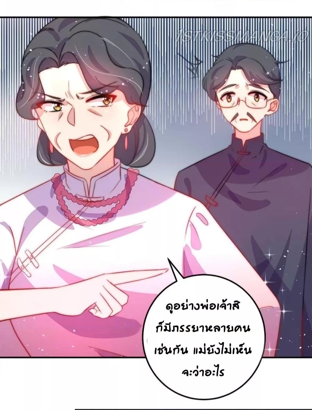Manga-lc-com อ่านมังงะ อ่านการ์ตูน ออนไลน์ ฟรี MarshalIsJeal ตอนที่ 1 2 3 4 5 6 7 8 9 10 11 12 13 14 ฟรี ไม่มีโฆษณา Manga-lc - อ่าน มังงะ อ่าน การ์ตูน ออนไลน์ อ่านมังงะ ฟรี