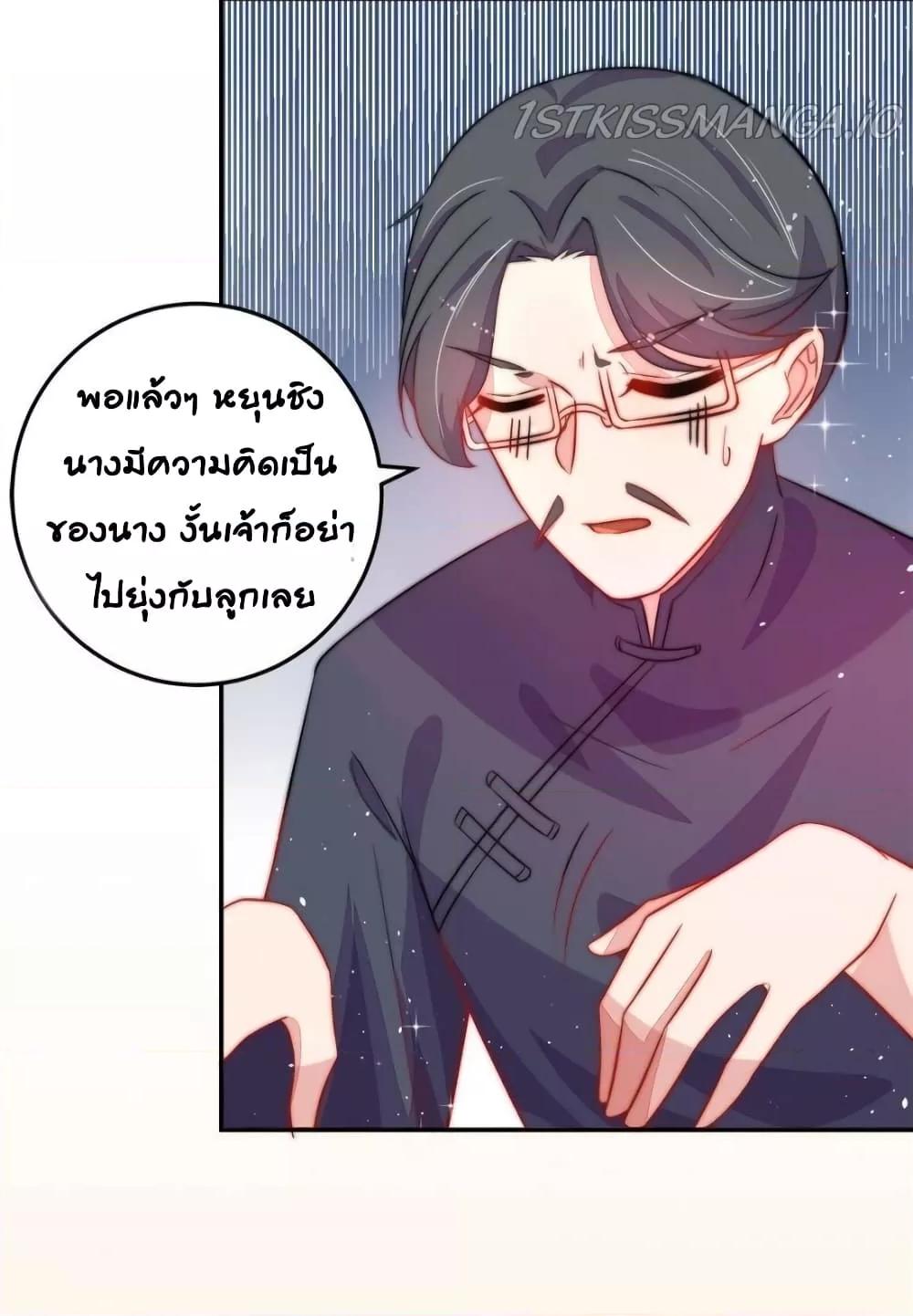 Manga-lc-com อ่านมังงะ อ่านการ์ตูน ออนไลน์ ฟรี MarshalIsJeal ตอนที่ 1 2 3 4 5 6 7 8 9 10 11 12 13 14 ฟรี ไม่มีโฆษณา Manga-lc - อ่าน มังงะ อ่าน การ์ตูน ออนไลน์ อ่านมังงะ ฟรี