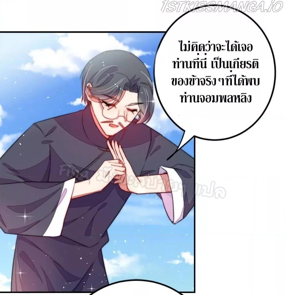 Manga-lc-com อ่านมังงะ อ่านการ์ตูน ออนไลน์ ฟรี MarshalIsJeal ตอนที่ 1 2 3 4 5 6 7 8 9 10 11 12 13 14 ฟรี ไม่มีโฆษณา Manga-lc - อ่าน มังงะ อ่าน การ์ตูน ออนไลน์ อ่านมังงะ ฟรี