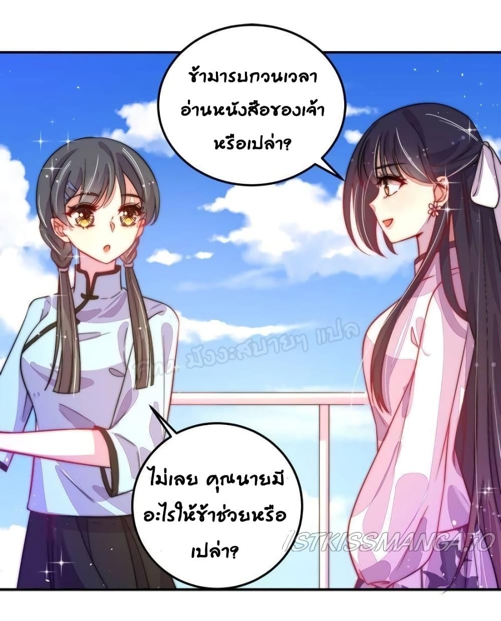 Manga-lc-com อ่านมังงะ อ่านการ์ตูน ออนไลน์ ฟรี MarshalIsJeal ตอนที่ 1 2 3 4 5 6 7 8 9 10 11 12 13 14 ฟรี ไม่มีโฆษณา Manga-lc - อ่าน มังงะ อ่าน การ์ตูน ออนไลน์ อ่านมังงะ ฟรี