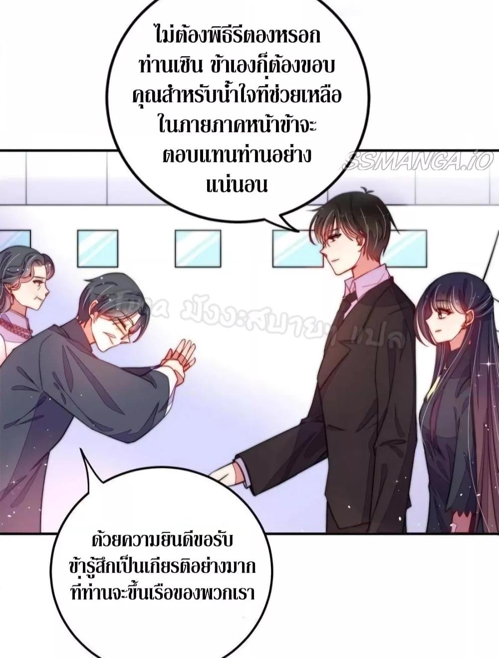 Manga-lc-com อ่านมังงะ อ่านการ์ตูน ออนไลน์ ฟรี MarshalIsJeal ตอนที่ 1 2 3 4 5 6 7 8 9 10 11 12 13 14 ฟรี ไม่มีโฆษณา Manga-lc - อ่าน มังงะ อ่าน การ์ตูน ออนไลน์ อ่านมังงะ ฟรี