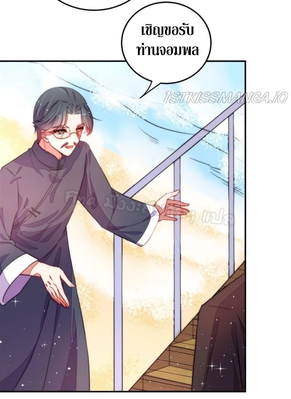 Manga-lc-com อ่านมังงะ อ่านการ์ตูน ออนไลน์ ฟรี MarshalIsJeal ตอนที่ 1 2 3 4 5 6 7 8 9 10 11 12 13 14 ฟรี ไม่มีโฆษณา Manga-lc - อ่าน มังงะ อ่าน การ์ตูน ออนไลน์ อ่านมังงะ ฟรี