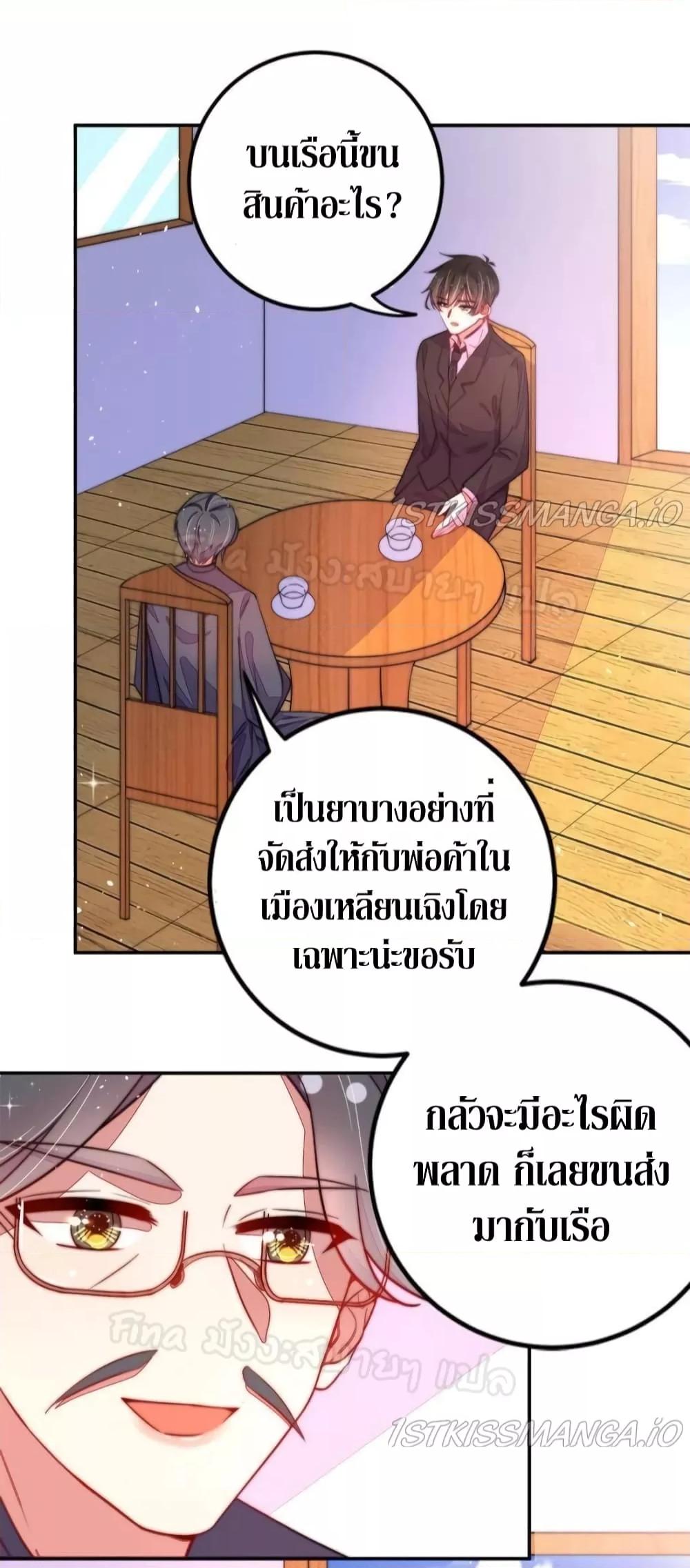 Manga-lc-com อ่านมังงะ อ่านการ์ตูน ออนไลน์ ฟรี MarshalIsJeal ตอนที่ 1 2 3 4 5 6 7 8 9 10 11 12 13 14 ฟรี ไม่มีโฆษณา Manga-lc - อ่าน มังงะ อ่าน การ์ตูน ออนไลน์ อ่านมังงะ ฟรี