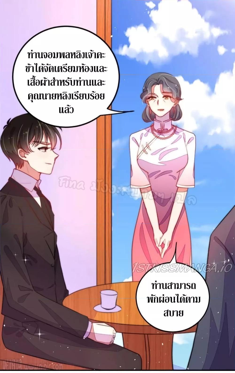 Manga-lc-com อ่านมังงะ อ่านการ์ตูน ออนไลน์ ฟรี MarshalIsJeal ตอนที่ 1 2 3 4 5 6 7 8 9 10 11 12 13 14 ฟรี ไม่มีโฆษณา Manga-lc - อ่าน มังงะ อ่าน การ์ตูน ออนไลน์ อ่านมังงะ ฟรี
