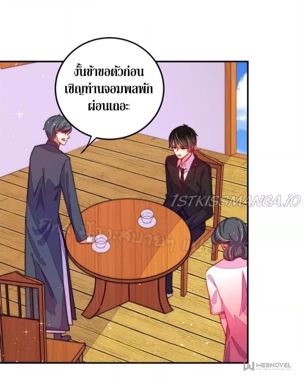 Manga-lc-com อ่านมังงะ อ่านการ์ตูน ออนไลน์ ฟรี MarshalIsJeal ตอนที่ 1 2 3 4 5 6 7 8 9 10 11 12 13 14 ฟรี ไม่มีโฆษณา Manga-lc - อ่าน มังงะ อ่าน การ์ตูน ออนไลน์ อ่านมังงะ ฟรี