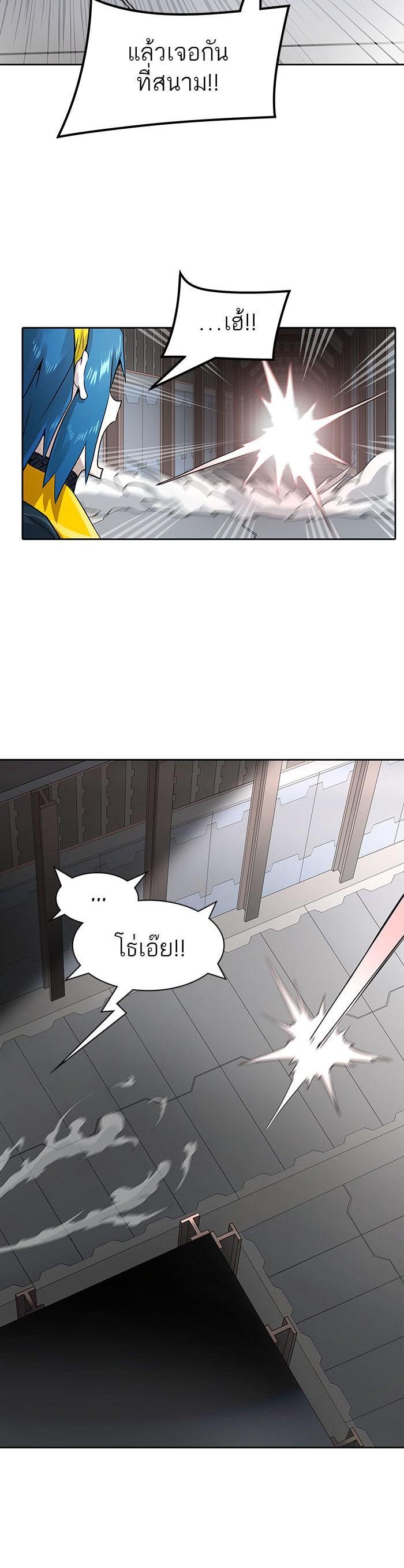 Manga-lc-com อ่านมังงะ อ่านการ์ตูน ออนไลน์ ฟรี Tower of God หอคอยเทพเจ้า ตอนที่ 1 2 3 4 5 6 7 8 9 10 11 12 13 14 ฟรี ไม่มีโฆษณา Manga-lc - อ่าน มังงะ อ่าน การ์ตูน ออนไลน์ อ่านมังงะ ฟรี