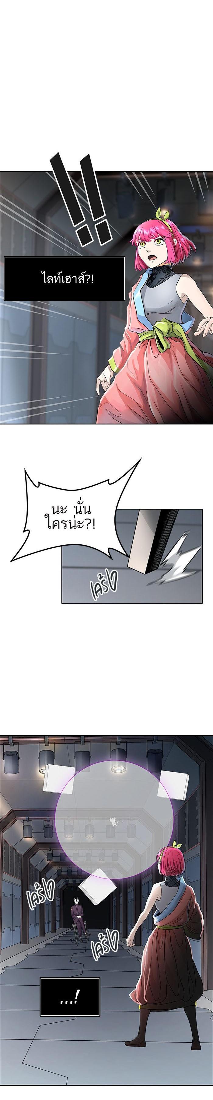 Manga-lc-com อ่านมังงะ อ่านการ์ตูน ออนไลน์ ฟรี Tower of God หอคอยเทพเจ้า ตอนที่ 1 2 3 4 5 6 7 8 9 10 11 12 13 14 ฟรี ไม่มีโฆษณา Manga-lc - อ่าน มังงะ อ่าน การ์ตูน ออนไลน์ อ่านมังงะ ฟรี