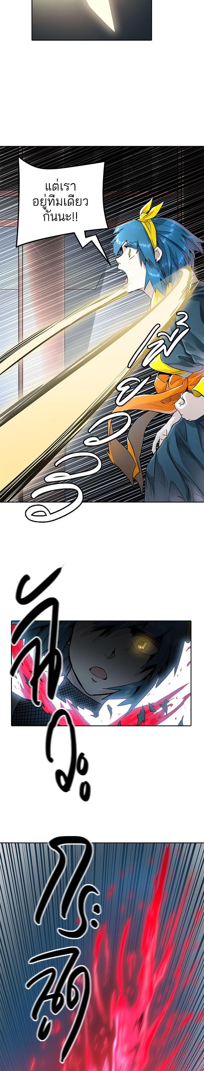 Manga-lc-com อ่านมังงะ อ่านการ์ตูน ออนไลน์ ฟรี Tower of God หอคอยเทพเจ้า ตอนที่ 1 2 3 4 5 6 7 8 9 10 11 12 13 14 ฟรี ไม่มีโฆษณา Manga-lc - อ่าน มังงะ อ่าน การ์ตูน ออนไลน์ อ่านมังงะ ฟรี