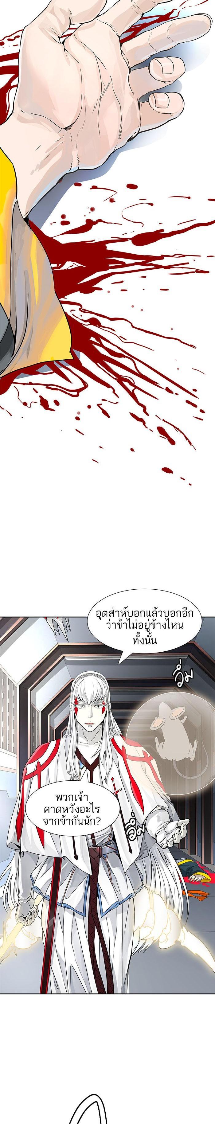 Manga-lc-com อ่านมังงะ อ่านการ์ตูน ออนไลน์ ฟรี Tower of God หอคอยเทพเจ้า ตอนที่ 1 2 3 4 5 6 7 8 9 10 11 12 13 14 ฟรี ไม่มีโฆษณา Manga-lc - อ่าน มังงะ อ่าน การ์ตูน ออนไลน์ อ่านมังงะ ฟรี