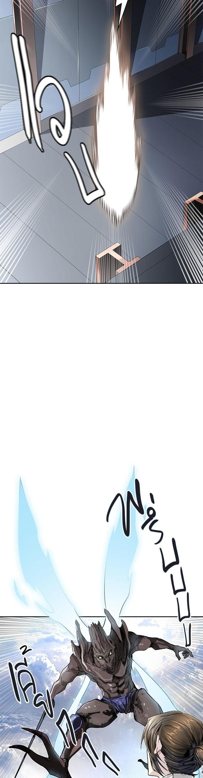 Manga-lc-com อ่านมังงะ อ่านการ์ตูน ออนไลน์ ฟรี Tower of God หอคอยเทพเจ้า ตอนที่ 1 2 3 4 5 6 7 8 9 10 11 12 13 14 ฟรี ไม่มีโฆษณา Manga-lc - อ่าน มังงะ อ่าน การ์ตูน ออนไลน์ อ่านมังงะ ฟรี