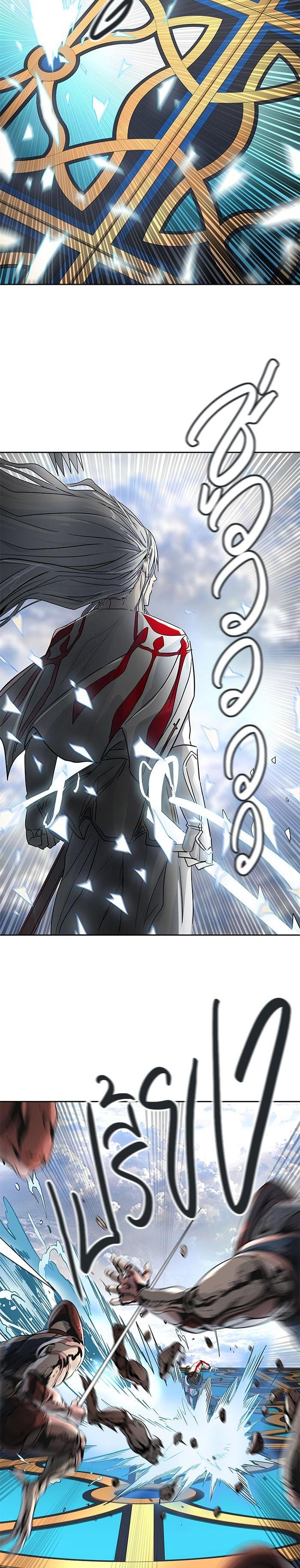 Manga-lc-com อ่านมังงะ อ่านการ์ตูน ออนไลน์ ฟรี Tower of God หอคอยเทพเจ้า ตอนที่ 1 2 3 4 5 6 7 8 9 10 11 12 13 14 ฟรี ไม่มีโฆษณา Manga-lc - อ่าน มังงะ อ่าน การ์ตูน ออนไลน์ อ่านมังงะ ฟรี