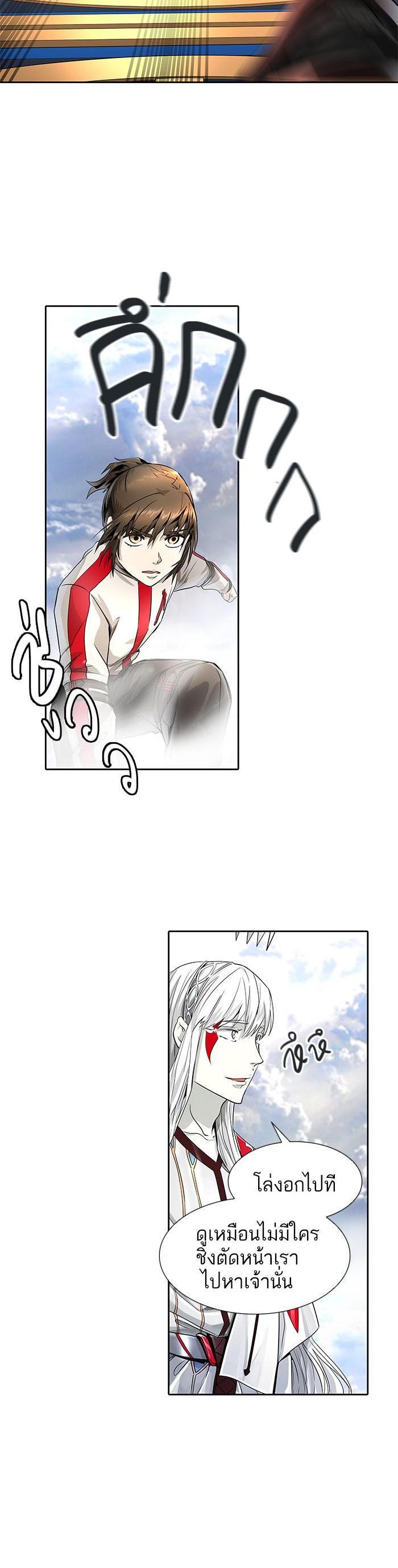 Manga-lc-com อ่านมังงะ อ่านการ์ตูน ออนไลน์ ฟรี Tower of God หอคอยเทพเจ้า ตอนที่ 1 2 3 4 5 6 7 8 9 10 11 12 13 14 ฟรี ไม่มีโฆษณา Manga-lc - อ่าน มังงะ อ่าน การ์ตูน ออนไลน์ อ่านมังงะ ฟรี