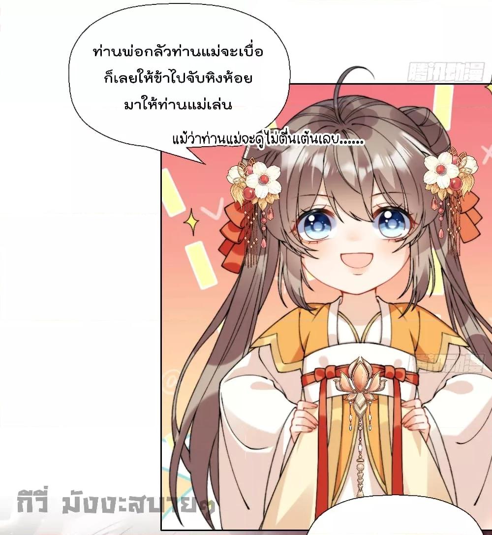 Manga-lc-com อ่านมังงะ อ่านการ์ตูน ออนไลน์ ฟรี My Secret Romance ตอนที่ 1 2 3 4 5 6 7 8 9 10 11 12 13 14 ฟรี ไม่มีโฆษณา Manga-lc - อ่าน มังงะ อ่าน การ์ตูน ออนไลน์ อ่านมังงะ ฟรี