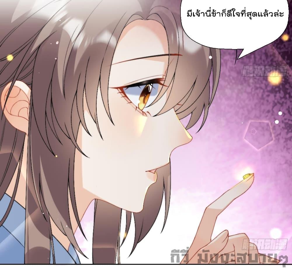 Manga-lc-com อ่านมังงะ อ่านการ์ตูน ออนไลน์ ฟรี My Secret Romance ตอนที่ 1 2 3 4 5 6 7 8 9 10 11 12 13 14 ฟรี ไม่มีโฆษณา Manga-lc - อ่าน มังงะ อ่าน การ์ตูน ออนไลน์ อ่านมังงะ ฟรี