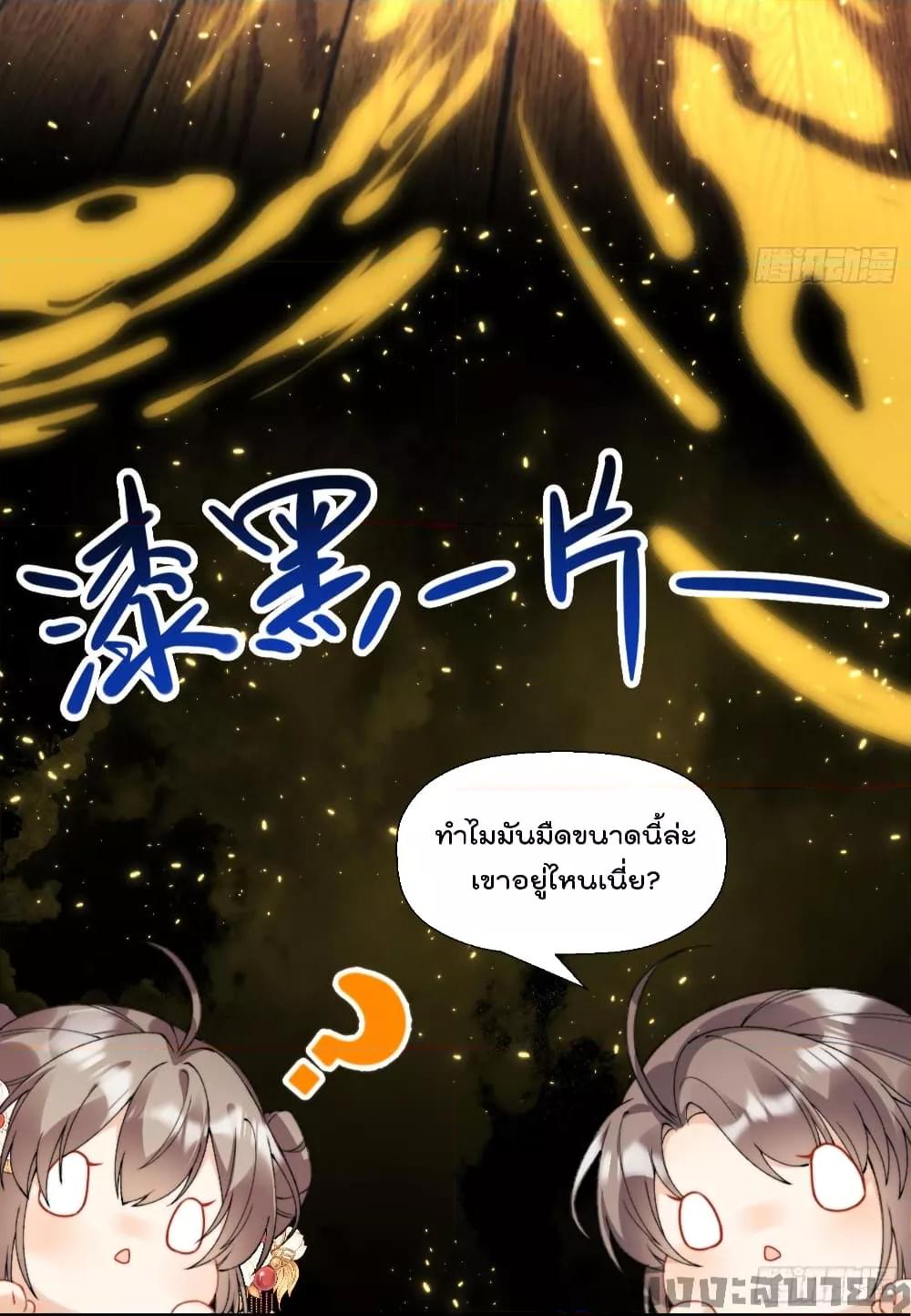 Manga-lc-com อ่านมังงะ อ่านการ์ตูน ออนไลน์ ฟรี My Secret Romance ตอนที่ 1 2 3 4 5 6 7 8 9 10 11 12 13 14 ฟรี ไม่มีโฆษณา Manga-lc - อ่าน มังงะ อ่าน การ์ตูน ออนไลน์ อ่านมังงะ ฟรี