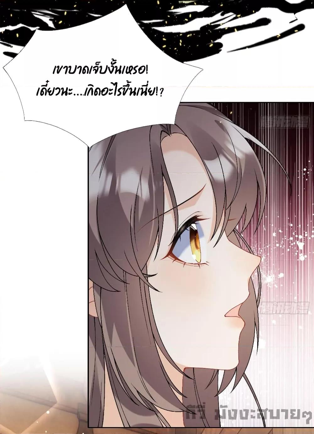 Manga-lc-com อ่านมังงะ อ่านการ์ตูน ออนไลน์ ฟรี My Secret Romance ตอนที่ 1 2 3 4 5 6 7 8 9 10 11 12 13 14 ฟรี ไม่มีโฆษณา Manga-lc - อ่าน มังงะ อ่าน การ์ตูน ออนไลน์ อ่านมังงะ ฟรี