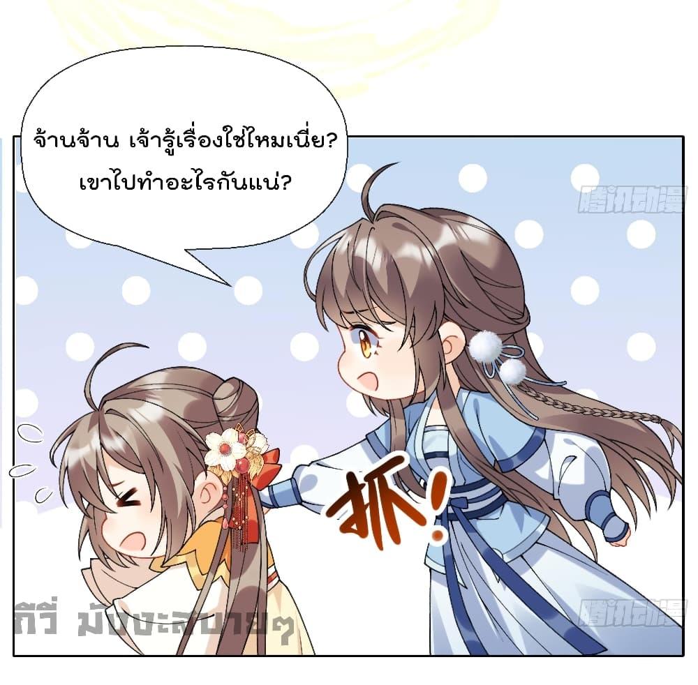 Manga-lc-com อ่านมังงะ อ่านการ์ตูน ออนไลน์ ฟรี My Secret Romance ตอนที่ 1 2 3 4 5 6 7 8 9 10 11 12 13 14 ฟรี ไม่มีโฆษณา Manga-lc - อ่าน มังงะ อ่าน การ์ตูน ออนไลน์ อ่านมังงะ ฟรี