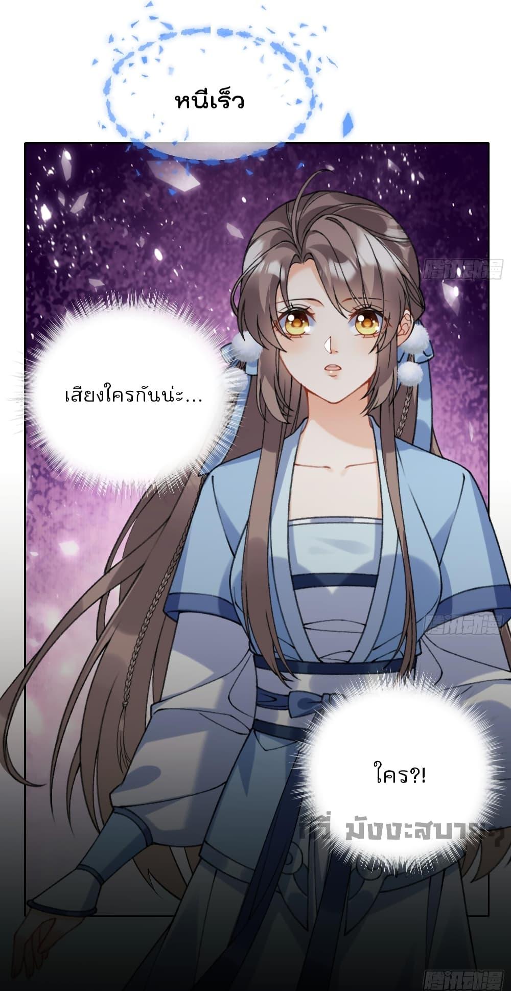 Manga-lc-com อ่านมังงะ อ่านการ์ตูน ออนไลน์ ฟรี My Secret Romance ตอนที่ 1 2 3 4 5 6 7 8 9 10 11 12 13 14 ฟรี ไม่มีโฆษณา Manga-lc - อ่าน มังงะ อ่าน การ์ตูน ออนไลน์ อ่านมังงะ ฟรี