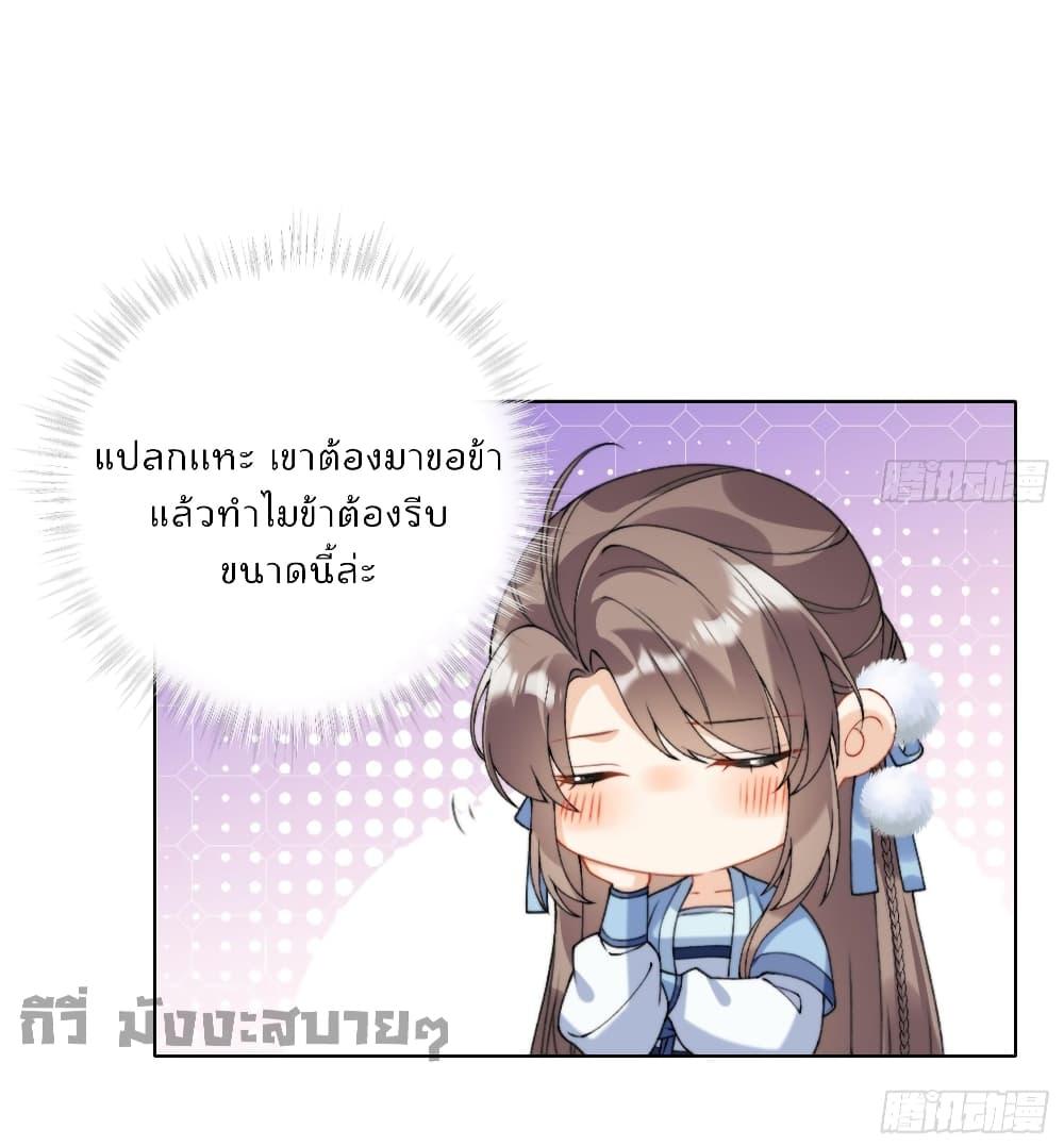 Manga-lc-com อ่านมังงะ อ่านการ์ตูน ออนไลน์ ฟรี My Secret Romance ตอนที่ 1 2 3 4 5 6 7 8 9 10 11 12 13 14 ฟรี ไม่มีโฆษณา Manga-lc - อ่าน มังงะ อ่าน การ์ตูน ออนไลน์ อ่านมังงะ ฟรี